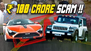 How DC Avanti became the Biggest Scam in Indian Car Industry ! | DC Designs Failure Story