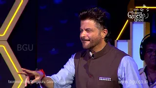 YAAR BINA CHAIN | Anil Kapoor in Conversation with VijayPrakash | 57th Bengaluru Ganesh Utsava 2019