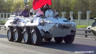 Вся Военная техника Парада Победы 2017 в Москве. В движении.