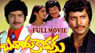 Bangaru Koduku Telugu Full Movie || Krishna || Sridevi || Jamuna ||  MohanBabu || TrendzTelugu