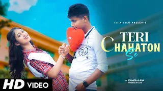 MOHAMMAD FAIZ Ft ARISTA MEHTA || TERI CHAHATON SE || MUSIC BY: ANIL MAHARANA || SIMA FILM