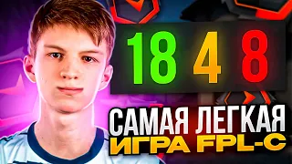 САМАЯ ЛЕГКАЯ ИГРА FPL-C / FOSTAR ИГРАЕТ ФПЛ-Ц