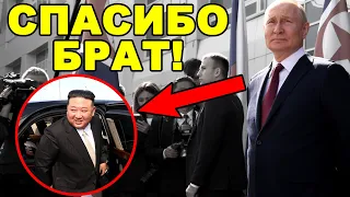 СЕКРЕТНОЙ СОГЛАШЕНИЕ! Ким Чен Ын и Путин великая игра в мировой политике