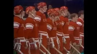 Soviet Union vs Sweden 1969 The Soviet Anthem (Flag Ceremony)