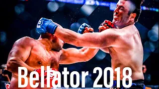 BELLATOR II 2018 HIGHLIGHTS