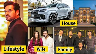 Humayou Saeed Biography | Lifestyle | Wife | House | Age | Income | Education | Weight |