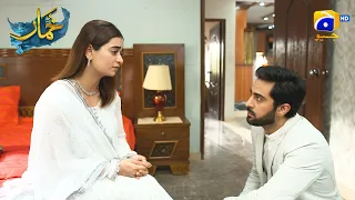 Laiba Ko Sachi Mohabbat Mil Gayi || Khumar || Har Pal Geo