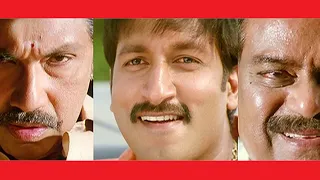 क्या होगा जब बेटा टक्करायेगा बाप से ? | Phir Ek Most Wanted (Sankham) | Gopichand, Trisha | Part - 3