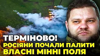 ⚡БОЄЦЬ ЗСУ “ШЕЙХ”: росіяни самі НЕ ЗНАЮТЬ ДЕ МІНИ, з-під Бахмуту відтягують резерви, НАТО шоковане