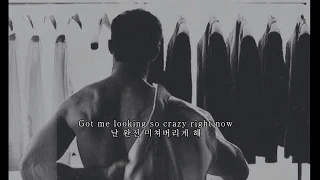 Sofia Karlberg - Crazy In Love • 가사해석/한글자막