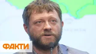 Новым председателем партии Слуга народа выбрали Корниенко