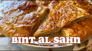 Bint Al Sahn Recipe! A Scrumptious Layered Yemeni Pastry!