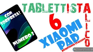 XIAOMI PAD 6/recensione ITALIANO con confronto