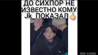 Смешные и милые моменты с BTS💖 | подборка смешных и милых моментов с BTS💜