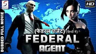 Federal Agents | Hollywood Dubbed Hindi Movie