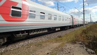 Russian Railways Passenger Train