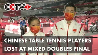 Chinese Olympic Table Tennis Players Disappointed by Loss at Mixed Doubles Final