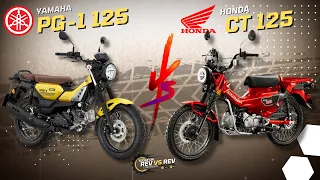 Ultimate Comparison: Yamaha PG-1 125 CC vs. Honda CT 125 | Which Retro Road Bike Reigns Supreme?