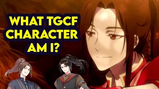 What TGCF Character Am I? (Accurate Quiz)