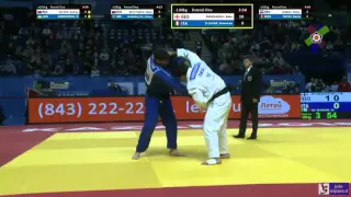 Judo 2016 European Championships Kazan: Gviniashvili (GEO) - di Guida (ITA) [-100kg]