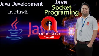 Socket Programming in Java  Session 4 | Client Server Architecture | Java Networking | Socket Java