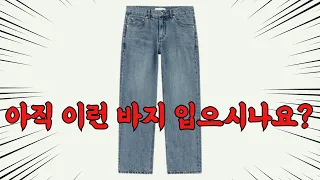 여름엔 이 옷들만 있으면 됩니다