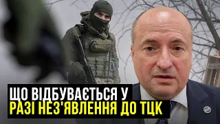 Що потрібно знати про наслідки отримання повістки до ТЦК | Адвокат Ростислав Кравець