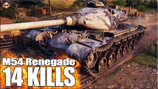 14 фрагов за бой World of Tanks ✅ M54 Renegade медаль Расейняя