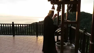 Sunrise/ Doxology Bells on Mt Athos