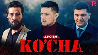 Ko'cha 23-qism (milliy serial) | Куча 23-кисм (миллий сериал)