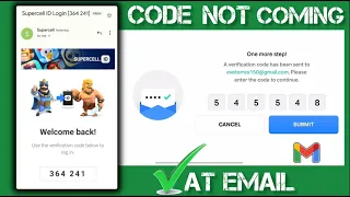 Fix Supercell ID Verification Code not Received on Gmail | Supercell OTP Code Not Coming (Finally)