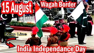 15 August: Beating retreat Ceremony at Attari Wagah Border | Independence Day in India 2023