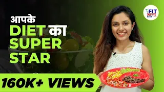 How to Get More Fiber in Your Diet | Fiber - The Silent Hero In Your Diet | Shivangi Desai