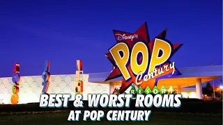 Best & Worst Rooms at Disney's Pop Century Resort | How to Make a Room Request