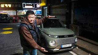 Hyundai Casper: Тест-драйв  Лучший городской авто или табуретка?