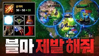 감정이입이 될 수 밖에 없는 한 끗 차이- Soin(O) vs Happy(U) - 워크래프트3 명경기 / 워크3, Warcraft3