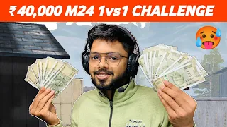 🤑 ₹40,000 TDM Challenge | Sniper Battle 1vs1 M24 | Android Gamer - BGMI