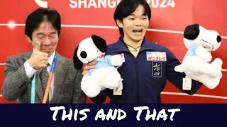 This and That: 2024 Four Continents Championships & USFS Lawsuit (Yuma Kagiyama)