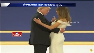 Donald Trump and Wife Melania Trump First Dance at Inaugural Ball | White House | HMTV