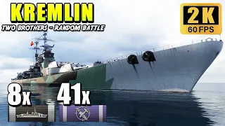 Battleship Kremlin - Accurate & Super Tanky