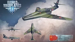 ☛ World of Warplanes - [ Позитивный стрим ] - Хочешь Ил-40? Берись за фарм! ✌