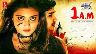 Malayalam Horror Full Movie | 1 AM Malayalam Movie 4K Ultra HD | Mohan | Sasvatha