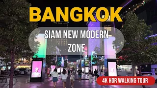 Bangkok Thailand Walking Tour, Siam Modern Zone 4k