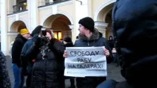 Стратегия 31.01.2012  Питер Гостиный космонавты