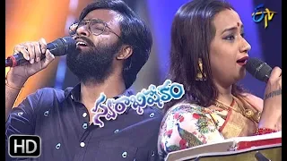 Chilipi Chirugali Song | Hemachandra,Kalpana Performance | Swarabhishekam | 1st September 2019