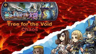 #DFFOO - Exdeath "Tree for the Void" event CHAOS
