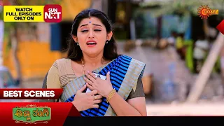 Anna Thangi - Best Scenes | 30 Mar 2024 | Kannada Serial | Udaya TV