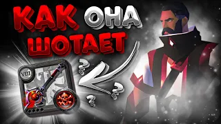 ГАЙД на ПРОКЛЯТЫЙ ПОСОХ | КУРСА | КОРАПТЫ | АЛЬБИОН ОНЛАЙН | ALBION ONLINE | ПРОКЛЯТЫЕ ПОДЗЕМЕЛЬЯ