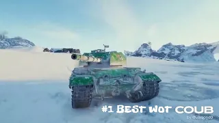 Best WoT Coub #1 - лучшие вот коубы