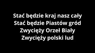 Jak długo w sercach naszych karaoke